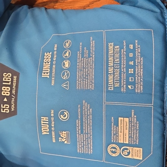 Kids Blue & Yellow Life Jacket - Picture 4 of 4